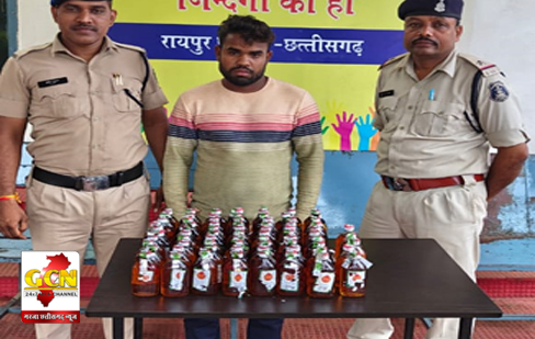अवैध रूप से शराब परिवहन करते आरोपी गिरफ्तार अवैध रूप से शराब परिवहन करते आरोपी गिरफ्तार