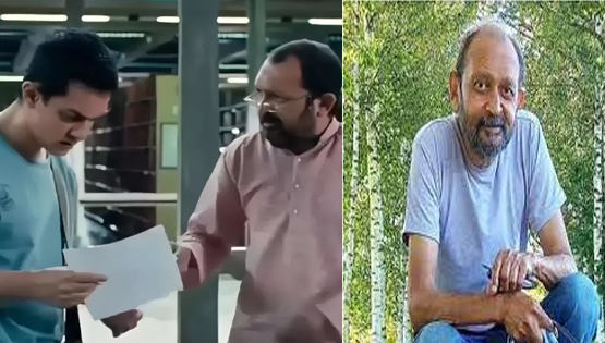 ब्लॉकबस्टर फिल्म 3 इडियट्स में काम कर चुके एक्टर अखिल मिश्रा का निधन