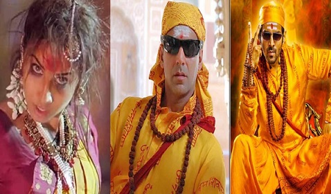 हो गया कन्फर्म! क्या भूल भुलैया 3 में विद्या बालन के साथ अक्षय कुमार भी दिखेंगे?