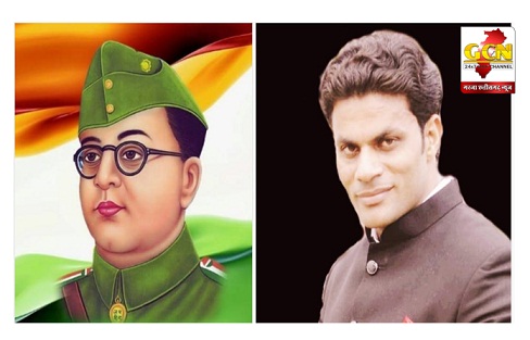 आजाद हिंद सरकार के स्थापना दिवस पर सुभाष चंद्र बोस को किया गया याद आजाद हिंद सरकार के स्थापना दिवस पर सुभाष चंद्र बोस को किया गया याद