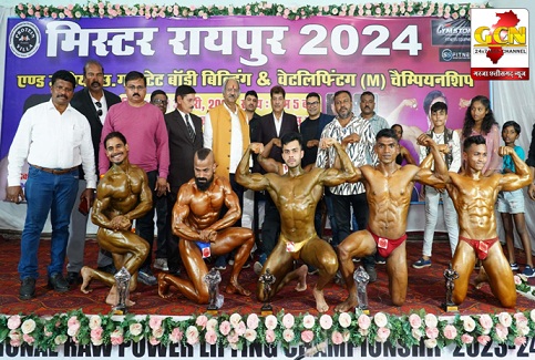 मानसिक दृढ़ता और संकल्प का भी परीक्षण करती है बॉडी बिल्डिंग : श्री बृजमोहन अग्रवाल मानसिक दृढ़ता और संकल्प का भी परीक्षण करती है बॉडी बिल्डिंग : श्री बृजमोहन अग्रवाल