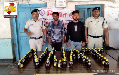 अवैध रूप से शराब परिवहन करते 02 आरोपी एवं विधि के संघर्षरत् 01 बालक सहित कुल 03 गिरफ्तार अवैध रूप से शराब परिवहन करते 02 आरोपी एवं विधि के संघर्षरत् 01 बालक सहित कुल 03 गिरफ्तार