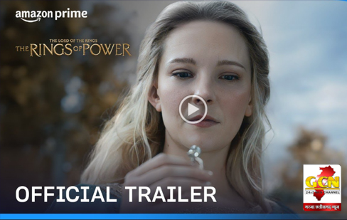 प्राइम वीडियो की द लॉर्ड ऑफ द रिंग्स: द रिंग्स ऑफ पावर के दूसरे सीज़न का ट्रेलर जारी 