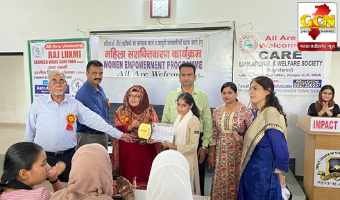 आज इंपैक्ट कॉलेज थूनापुर भोट, में महिला सशक्तिकरण के अभियान के तहत प्रतियोगिता का आयोजन किया गया आज इंपैक्ट कॉलेज थूनापुर भोट, में महिला सशक्तिकरण के अभियान के तहत प्रतियोगिता का आयोजन किया गया