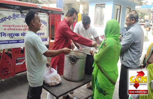 मकर संक्रांति के अवसर पर संस्था अवाम ए हिन्द ने चलाया सुपोषण अभियान, जरूरतमंदों को बांटे गर्म भोजन के साथ तिल लड्डू मकर संक्रांति के अवसर पर संस्था अवाम ए हिन्द ने चलाया सुपोषण अभियान, जरूरतमंदों को बांटे गर्म भोजन के साथ तिल लड्डू