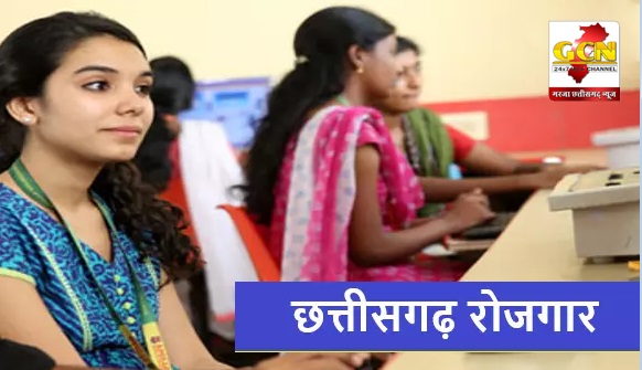 महिला सशक्तिकरण केन्द्र संचालन के लिए संविदा पदों में भर्ती के लिए आवेदन आमंत्रित 