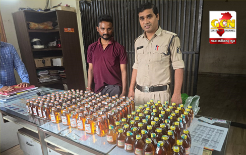 अवैध रूप से शराब के साथ आरोपी करन बघेल गिरफ्तार अवैध रूप से शराब के साथ आरोपी करन बघेल गिरफ्तार