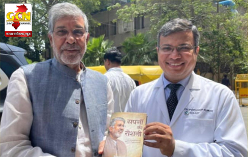 नोबेल पुरस्कार विजेता सत्यार्थी ने डॉ.कुमार के कार्य की सराहना की। नोबेल पुरस्कार विजेता सत्यार्थी ने डॉ.कुमार के कार्य की सराहना की।