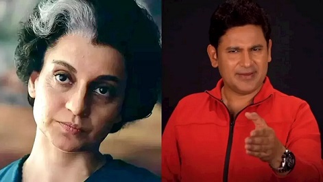 'इमरजेंसी' की रिलीज टलने पर मनोज मुंतशिर ने तोड़ी चुप्पी, सेंसर बोर्ड पर उठाए कई सवाल