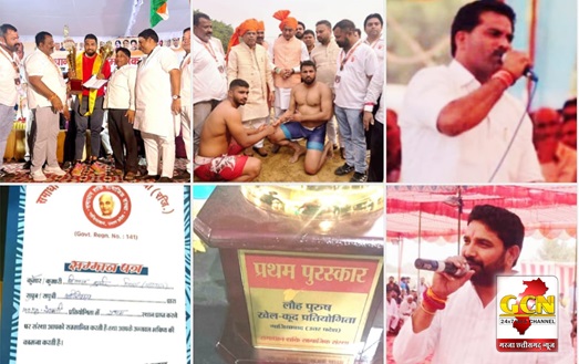 मित्तल पहलवान ने किया जनपद बागपत का नाम रोशन - मनुपाल बंसल