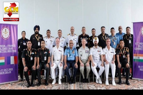 भारत-फ्रांस सैन्य समिति की 21वीं बैठक संपन्न। भारत-फ्रांस सैन्य समिति की 21वीं बैठक संपन्न।