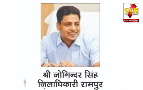 आईजीआरएस पोर्टल पर प्राप्त शिकायतों के निस्तारण में जिले को मिली दूसरी रैंक। आईजीआरएस पोर्टल पर प्राप्त शिकायतों के निस्तारण में जिले को मिली दूसरी रैंक।