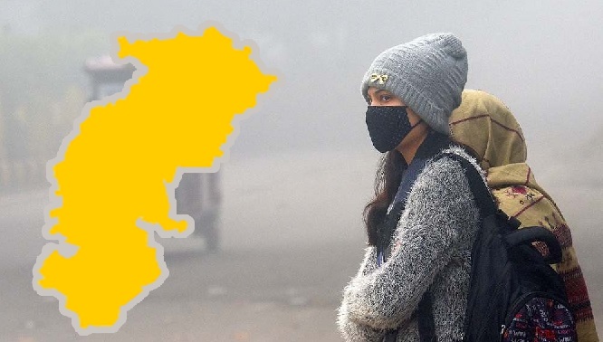 मौसम अप्डेट्स : छत्तीसगढ़ में फिर बढ़ेगी कड़ाके की ठंड 5 डिग्री तक गिरेगा रात का पारा... मौसम अप्डेट्स : छत्तीसगढ़ में फिर बढ़ेगी कड़ाके की ठंड 5 डिग्री तक गिरेगा रात का पारा...