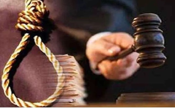 मां-बेटी की हत्या करने वाले शख्स को कोर्ट ने सुनाई फांसी की सजा... पढ़े पूरी खबर मां-बेटी की हत्या करने वाले शख्स को कोर्ट ने सुनाई फांसी की सजा... पढ़े पूरी खबर