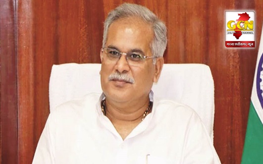 बारिश की संभावना को देखते हुए धान खरीदी केंद्र में सभी जरूरी इंतजाम सुनिश्चित करें... सीएम बघेल ने कलेक्टरों को दिया निर्देश बारिश की संभावना को देखते हुए धान खरीदी केंद्र में सभी जरूरी इंतजाम सुनिश्चित करें... सीएम बघेल ने कलेक्टरों को दिया निर्देश