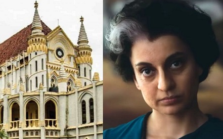 कंगना रनौत की फिल्म की बढ़ेंगी मुश्किलें? 'Emergency', फिल्म के खिलाफ MP हाई कोर्ट पहुंचे सिख 