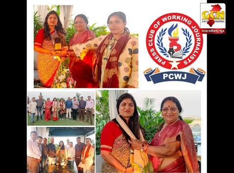 राष्ट्रीय संस्था प्रेस क्लब ऑफ़ वर्किंग जर्नलिस्ट्स की राष्ट्रीय महासचिव ने छत्तीसगढ़ प्रदेश कार्यकारिणी की बैठक ली राष्ट्रीय संस्था प्रेस क्लब ऑफ़ वर्किंग जर्नलिस्ट्स की राष्ट्रीय महासचिव ने छत्तीसगढ़ प्रदेश कार्यकारिणी की बैठक ली