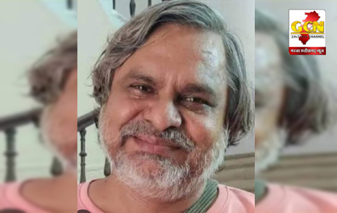 जनकवि मुकुट बिहारी सरोज स्मृति न्यास