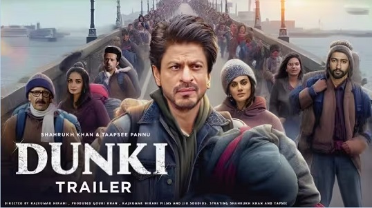 बवाल है डंकी का पहला लुक, क्या आपने देखा...