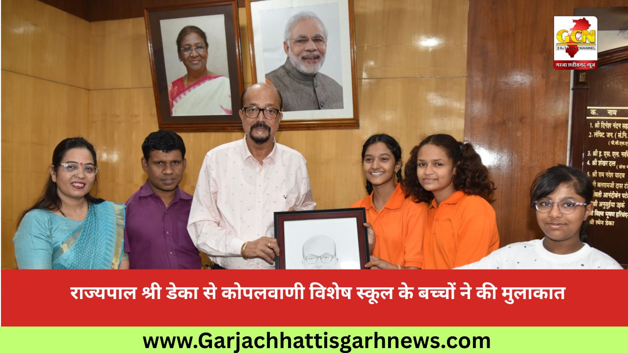 राज्यपाल श्री डेका से कोपलवाणी विशेष स्कूल के बच्चों ने की मुलाकात