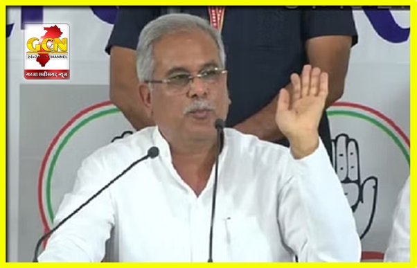 केंद्र सरकार पर बरसे भूपेश बघेल, कहा- जीएसटी वसूली के लिए युवाओं को सट्टेबाजी में धकेला... केंद्र सरकार पर बरसे भूपेश बघेल, कहा- जीएसटी वसूली के लिए युवाओं को सट्टेबाजी में धकेला...