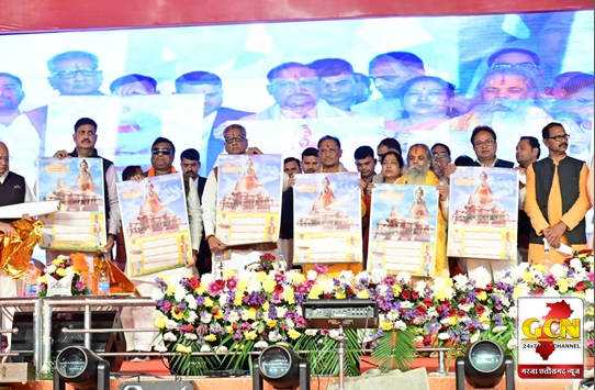 हम सबके राम कॉफी टेबल बुक और रामो विग्रहवान धर्मः कैलेंडर का मुख्यमंत्री श्री विष्णुदेव साय ने किया विमोचन हम सबके राम कॉफी टेबल बुक और रामो विग्रहवान धर्मः कैलेंडर का मुख्यमंत्री श्री विष्णुदेव साय ने किया विमोचन