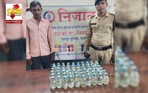 अवैध रूप से शराब के साथ भोजराज चंद्राकर गिरफ्तार