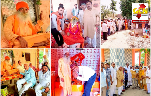 80 वर्षीय बिटावदा के महान संत शीतलदास महाराज को दी गयी भू समाधि 80 वर्षीय बिटावदा के महान संत शीतलदास महाराज को दी गयी भू समाधि