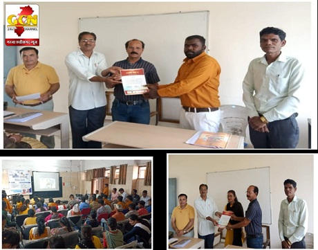 स्नेह यात्रा मे उत्कृष्ट कार्य के लिए काम को मिला सम्मान स्नेह यात्रा मे उत्कृष्ट कार्य के लिए काम को मिला सम्मान