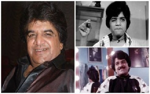 सिनेमा जगत से आई बुरी खबर, नहीं रहे जूनियर महमूद, 67 साल की उम्र में ली अंतिम सांस सिनेमा जगत से आई बुरी खबर, नहीं रहे जूनियर महमूद, 67 साल की उम्र में ली अंतिम सांस