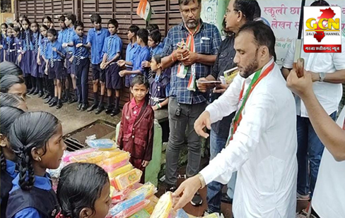 संस्था, अवाम ए हिन्द ने ध्वजारोहण कर छात्र-छात्राओं को लेखन सामग्री देकर किया प्रोत्साहित तथा सुपोषण अभियान के 1600 वाँ दिन पूर्ण कर जरूरतमंदों को पौष्टिक भोजन व फलों व मिष्ठान वितरण : मो. सज्जाद खान, संस्थापक संस्था, अवाम ए हिन्द ने ध्वजारोहण कर छात्र-छात्राओं को लेखन सामग्री देकर किया प्रोत्साहित तथा सुपोषण अभियान के 1600 वाँ दिन पूर्ण कर जरूरतमंदों को पौष्टिक भोजन व फलों व मिष्ठान वितरण : मो. सज्जाद खान, संस्थापक