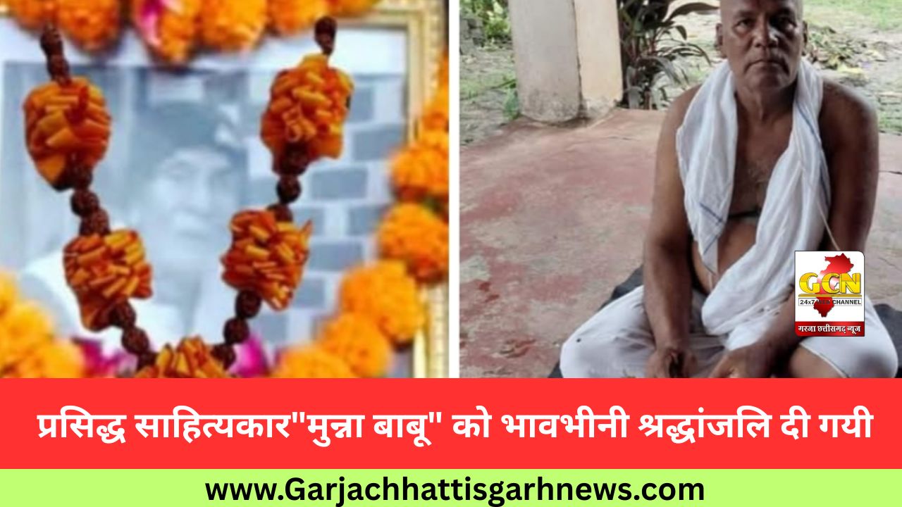 प्रसिद्ध साहित्यकार प्रसिद्ध साहित्यकार