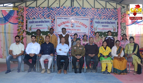 शास. उच्चतर माध्यमिक विद्यालय बाम्हनवाडा में एनसीसी की जूनियर विंग यूनिट की स्थापना शास. उच्चतर माध्यमिक विद्यालय बाम्हनवाडा में एनसीसी की जूनियर विंग यूनिट की स्थापना