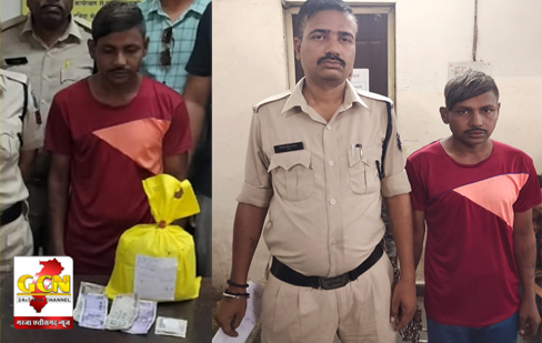 निजात अभियान के तहत कार्यवाही करते हुए 1 किलो 492 ग्राम गांजा के साथ आरोपी किया गया गिरफ्तार। निजात अभियान के तहत कार्यवाही करते हुए 1 किलो 492 ग्राम गांजा के साथ आरोपी किया गया गिरफ्तार।