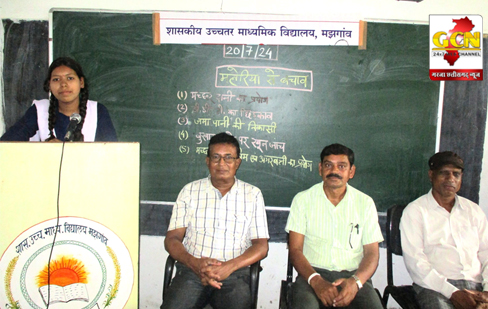 कलेक्टर के निर्देश पर स्कूली बच्चों ने संभाली जन जागरूकता की कमान कलेक्टर के निर्देश पर स्कूली बच्चों ने संभाली जन जागरूकता की कमान