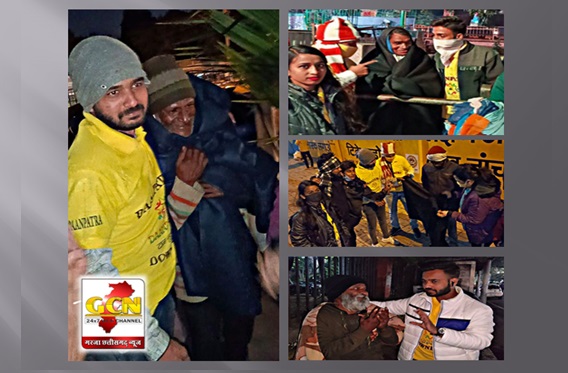 राम मंदिर उद्घाटन के अवसर पर संस्था दानपात्र पहुंचाएगी 51 हजार जरूरतमंदों तक गर्म कपड़े और कंबल 