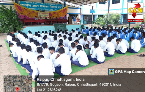 राष्ट्रीय सेवा योजना इकाई द्वारा शिक्षक दिवस कार्यक्रम आयोजित राष्ट्रीय सेवा योजना इकाई द्वारा शिक्षक दिवस कार्यक्रम आयोजित