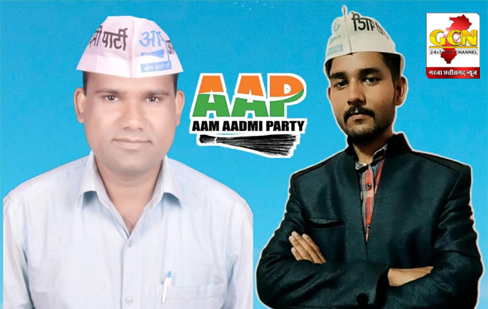 छत्तीसगढ़ मे कुपोषण के विरूद्ध लड़ाई सिर्फ सरकारी दिखावा - आप छत्तीसगढ़ मे कुपोषण के विरूद्ध लड़ाई सिर्फ सरकारी दिखावा - आप