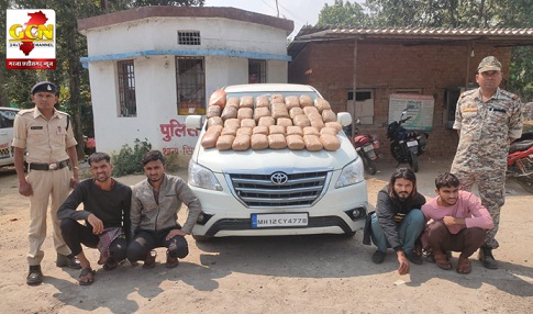 लग्जरी कार से गाँजा तस्करी करते महाराष्ट्र के 04 अन्तर्राज्जीय तस्कर पुलिस के हत्थे
