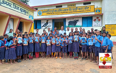 धूमधाम से चिटकाहीपारा कोट में मनाया गया शाला प्रवेश उत्सव