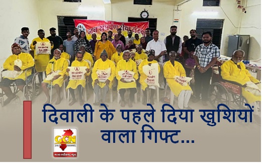 दिवाली के पहले दिया खुशियों वाला गिफ्ट... भावुक हो गए इस वृद्धाश्रम के बुजुर्ग दिवाली के पहले दिया खुशियों वाला गिफ्ट... भावुक हो गए इस वृद्धाश्रम के बुजुर्ग