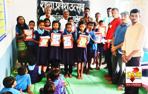 प्राथमिक शाला साखेनमार में धूमधाम से मना प्रवेश उत्सव