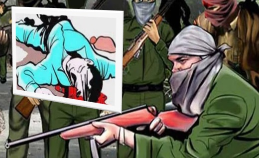 नक्‍सलियों ने पुलिस मुखबिरी के शक में युवक की हत्या