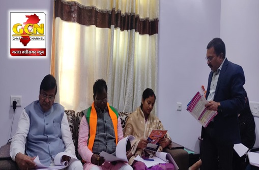 महिला एवं बाल विकास मंत्री ने विभिन्न विभागों के जिला स्तरीय अधिकारियों की ली बैठक महिला एवं बाल विकास मंत्री ने विभिन्न विभागों के जिला स्तरीय अधिकारियों की ली बैठक