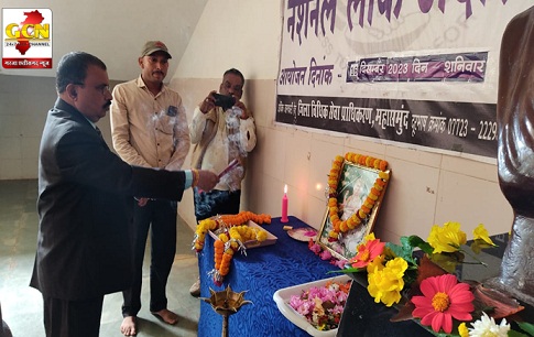 नेशनल लोक अदालत में 1458 लंबित मामलों का निराकरण एवं 3,97,89,832/- रूपये के अवार्ड पारित      