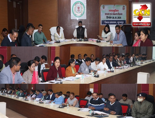 अधिकतम आयुष्मान ब्लॉकिंग की जाये सुनिश्चित ताकि अस्पतालों के स्वास्थ्य सुविधओं में हो बढ़ोतरी:- कलेक्टर अधिकतम आयुष्मान ब्लॉकिंग की जाये सुनिश्चित ताकि अस्पतालों के स्वास्थ्य सुविधओं में हो बढ़ोतरी:- कलेक्टर