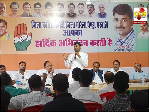 ज़िला अध्यक्ष पदभार के साथ बैठकों का दौर जारी