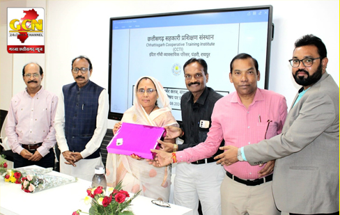 सहकारी प्रशिक्षण संस्थान मे राज्य के बैंक अधिकारी हुए शामिल सहकारी प्रशिक्षण संस्थान मे राज्य के बैंक अधिकारी हुए शामिल