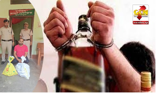 अवैध शराब बिक्री पर शिकंजा, ढाबा पर आबकारी की दबिश, विदेशी मदिरा की जप्त अवैध शराब बिक्री पर शिकंजा, ढाबा पर आबकारी की दबिश, विदेशी मदिरा की जप्त