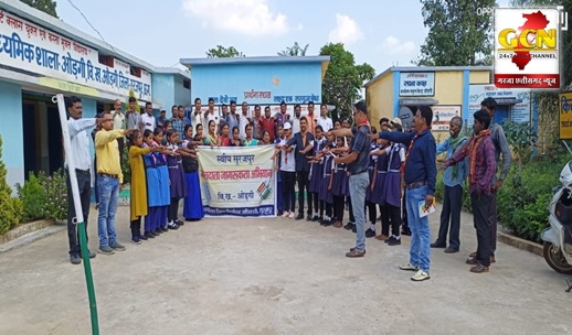 ओड़गी के कन्या पूर्व मा. शाला में चलाया गया मतदाता जागरूकता अभियान ओड़गी के कन्या पूर्व मा. शाला में चलाया गया मतदाता जागरूकता अभियान